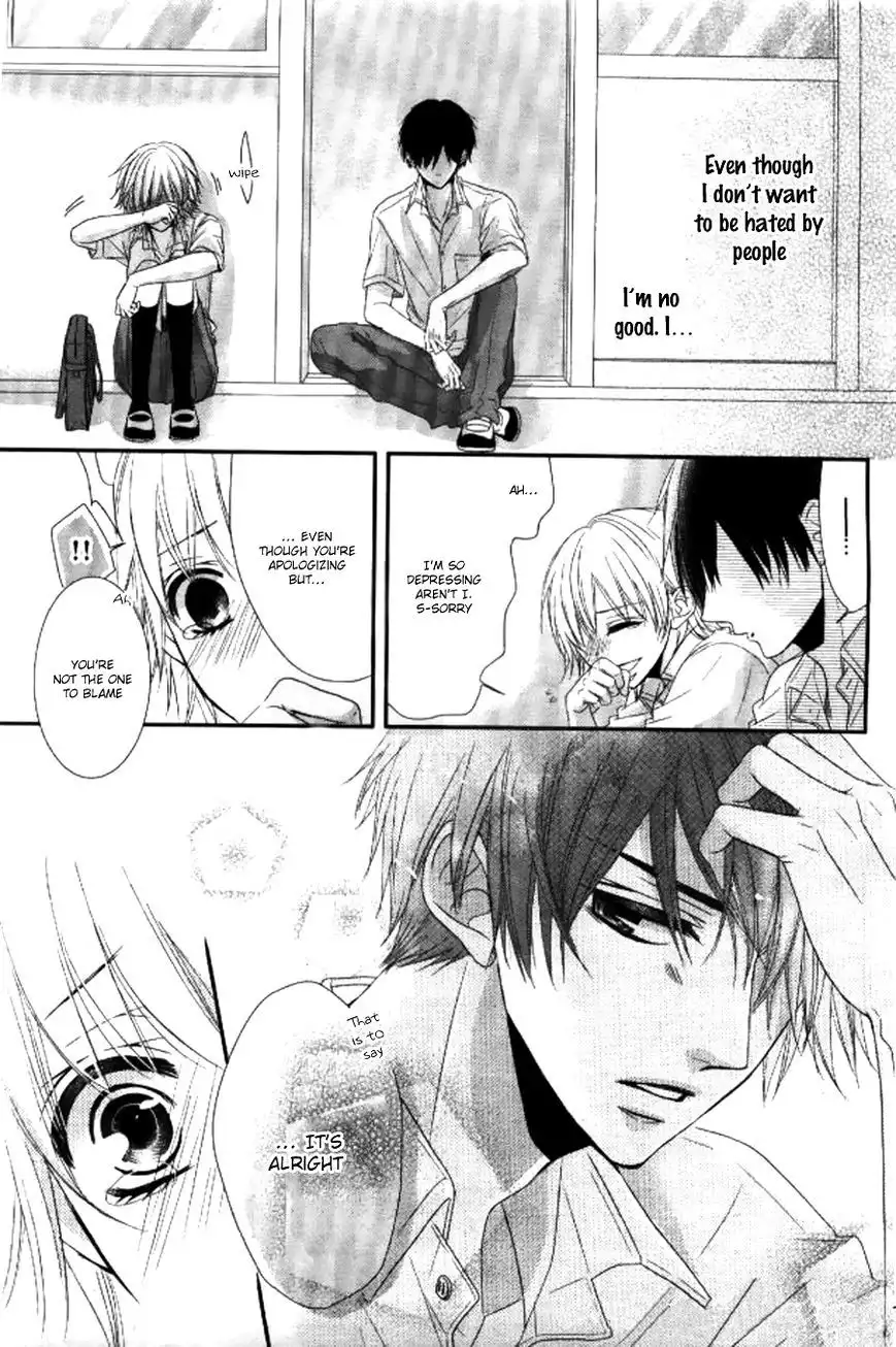 Hime to Knight to, Tonari to Watashi. Chapter 1 26